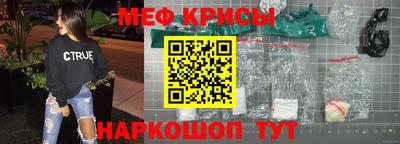 гашиш Кунгур