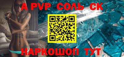 спиды Кулебаки
