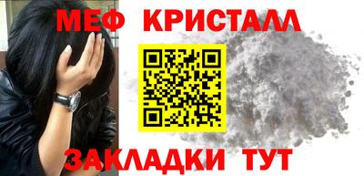 apvp Кумертау