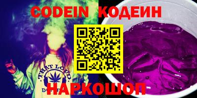 спиды Кулебаки