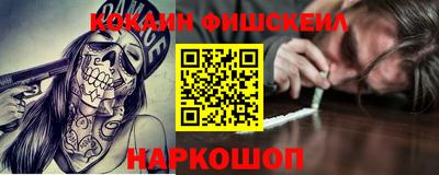 гашиш Кунгур
