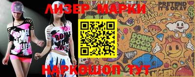 спиды Кулебаки