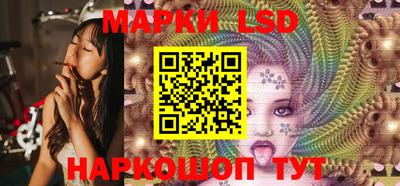 спиды Кулебаки