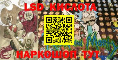 гашиш Кунгур