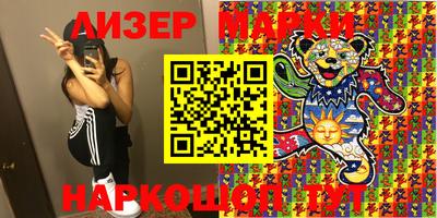спиды Кулебаки