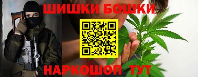 гашиш Кунгур