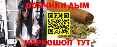 гашиш Кунгур