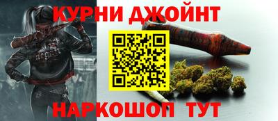 гашиш Кунгур