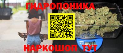 спиды Кулебаки