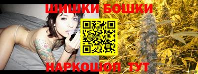 apvp Кумертау