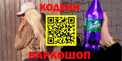apvp Кумертау
