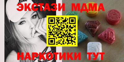 apvp Кумертау