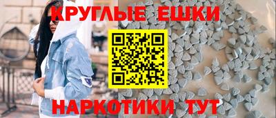 гашиш Кунгур