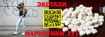спиды Кулебаки