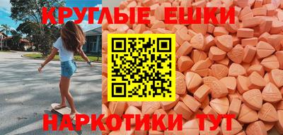 спиды Кулебаки