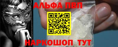 спиды Кулебаки