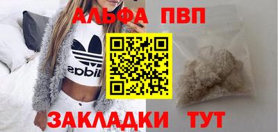 гашиш Кунгур