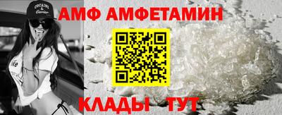 гашиш Кунгур