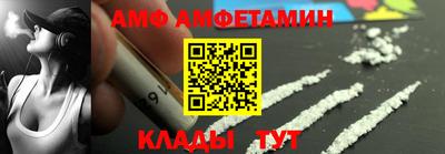 гашиш Кунгур
