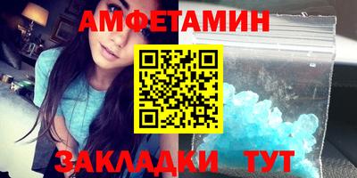 apvp Кумертау