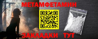 apvp Кумертау