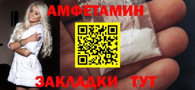 гашиш Кунгур