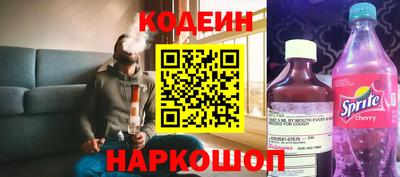 гашиш Кунгур