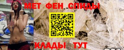 гашиш Кунгур