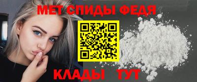 apvp Кумертау