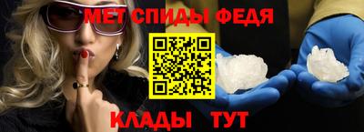 apvp Кумертау