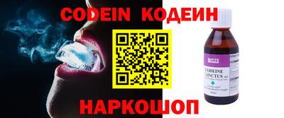 apvp Кумертау