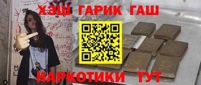 спиды Кулебаки