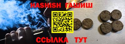 спиды Кулебаки