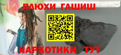 apvp Кумертау