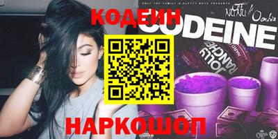 спиды Кулебаки
