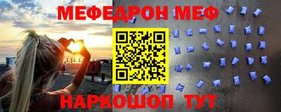 гашиш Кунгур