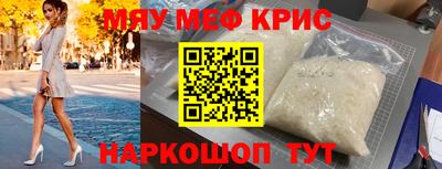 спиды Кулебаки