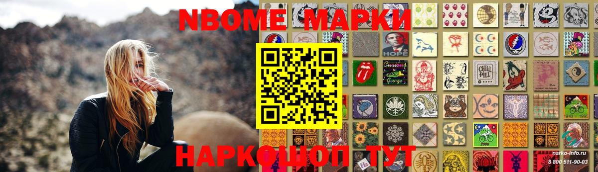 Лсд 25 экстази  ЛСД экстази ecstasy  Зеленокумск  Вход с VPN  ЛСД экстази кислота 